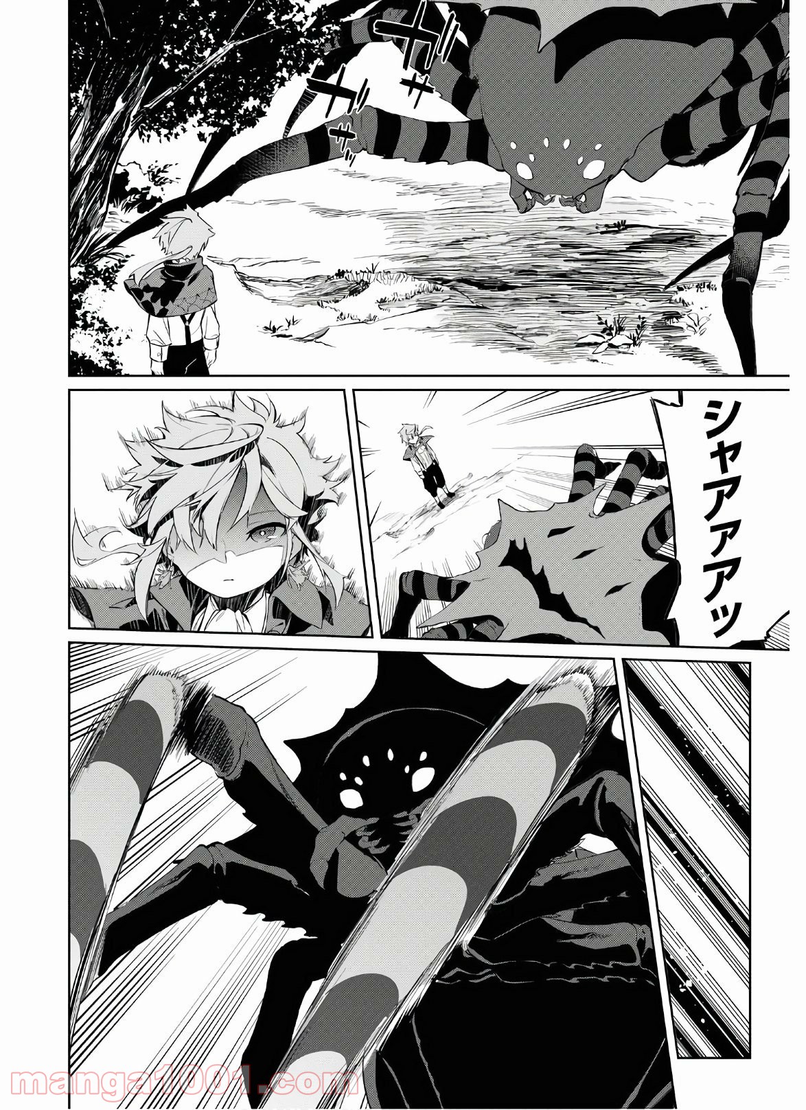 P42