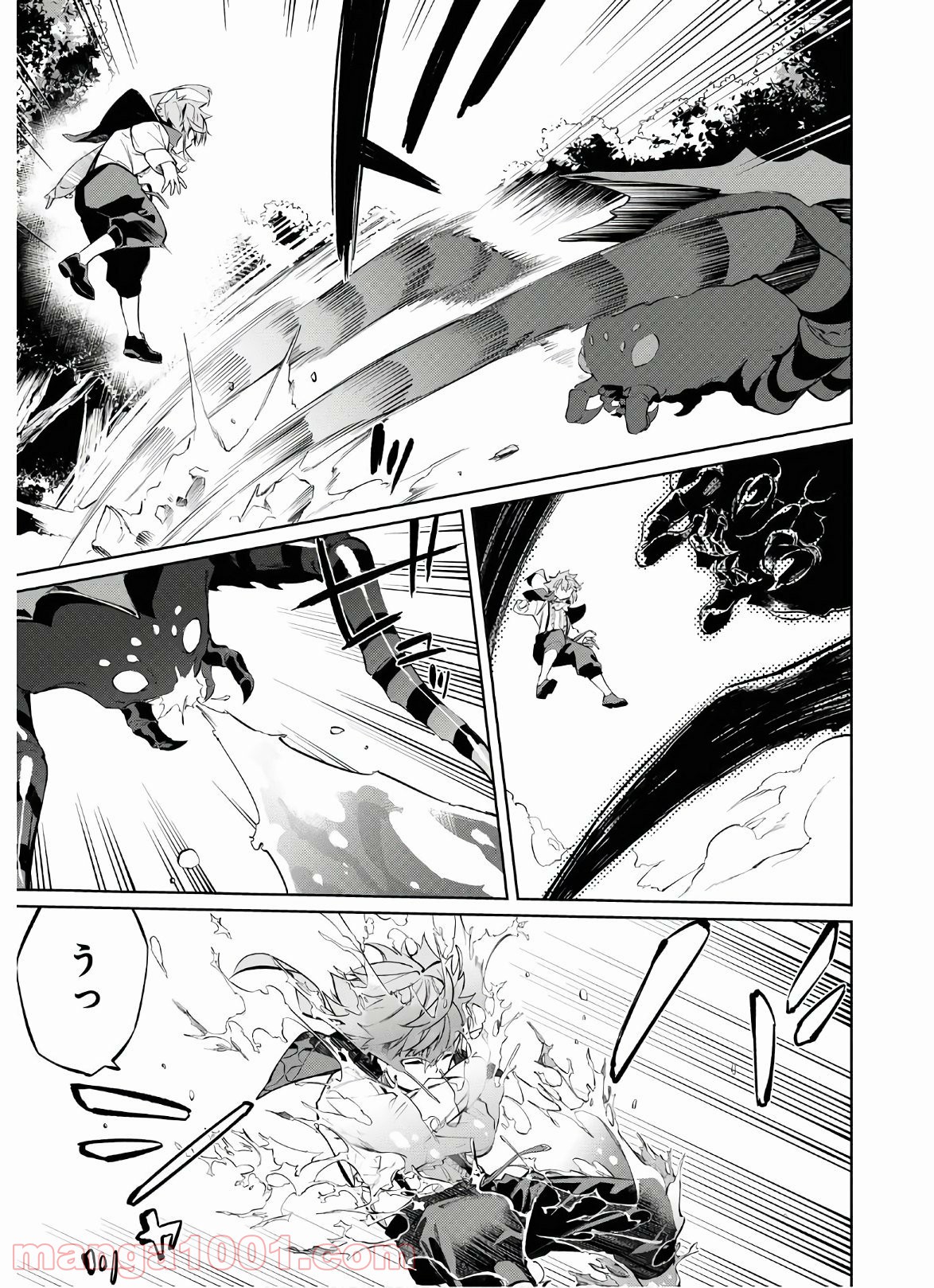 P43