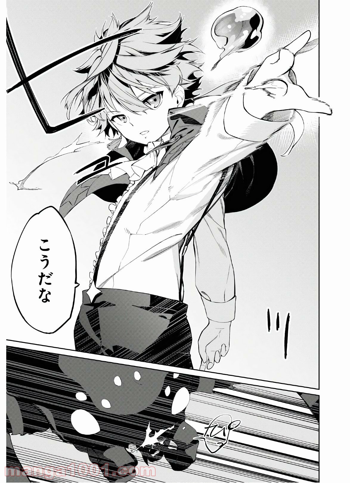 P47