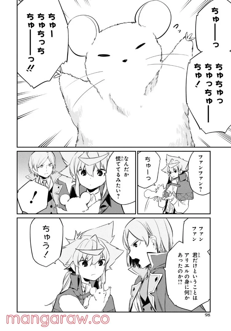 P20