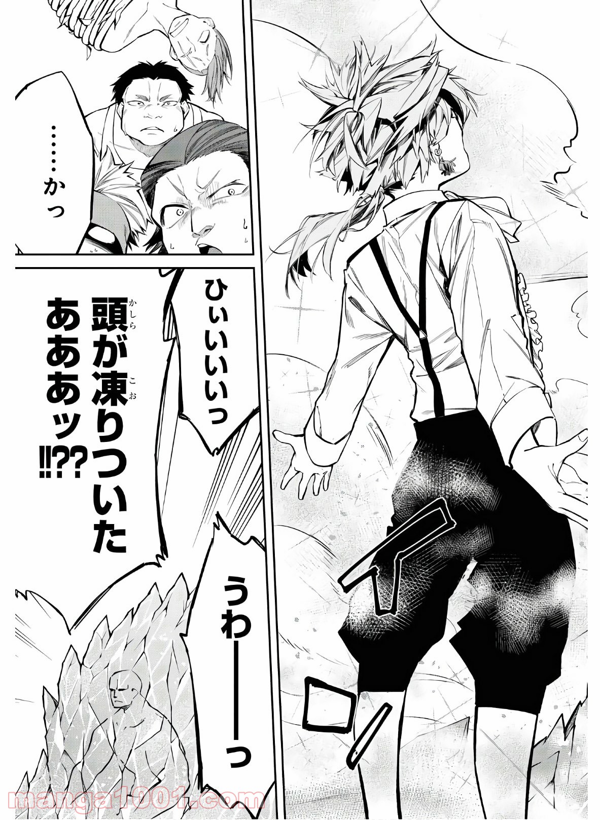 P23