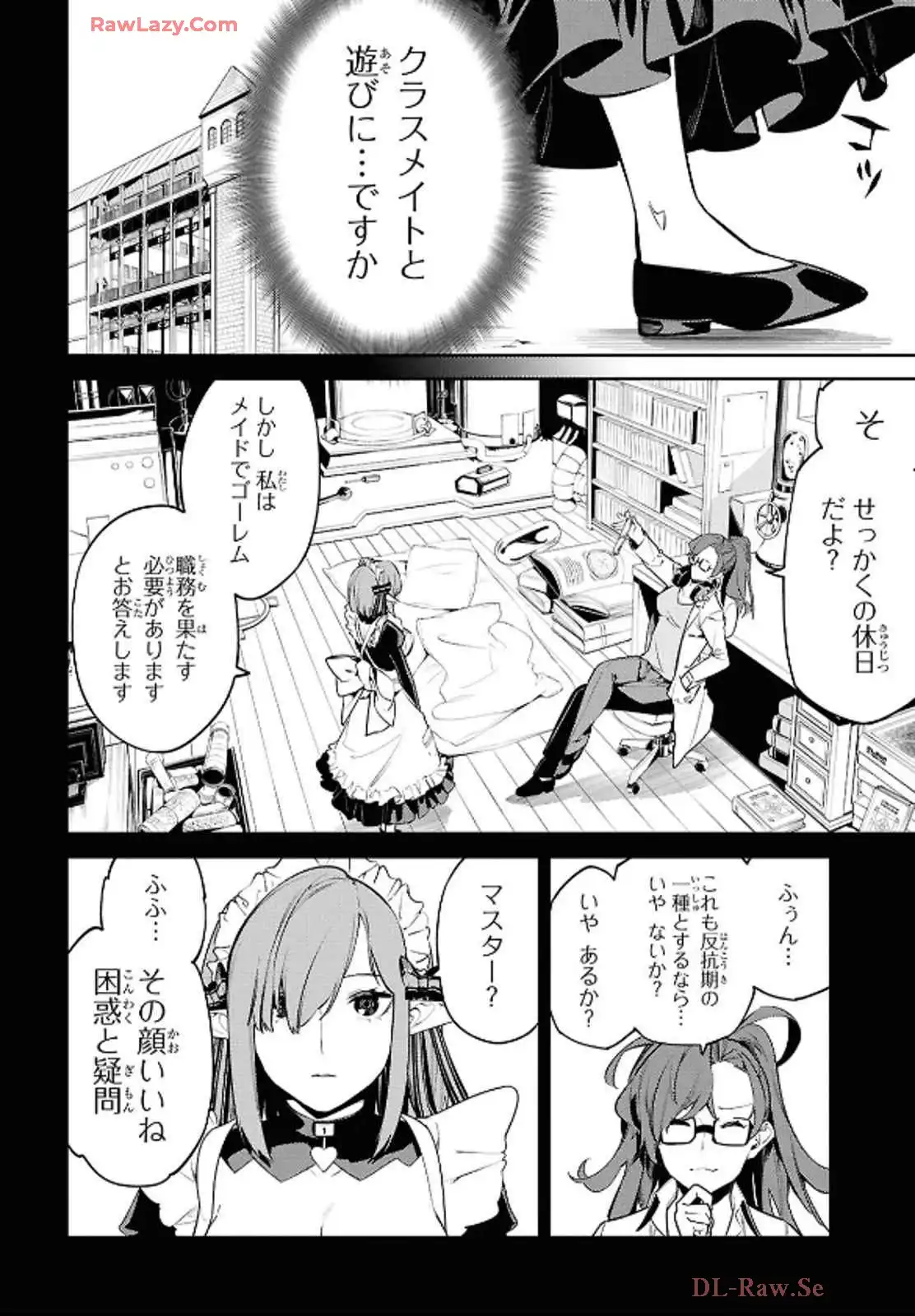 P14