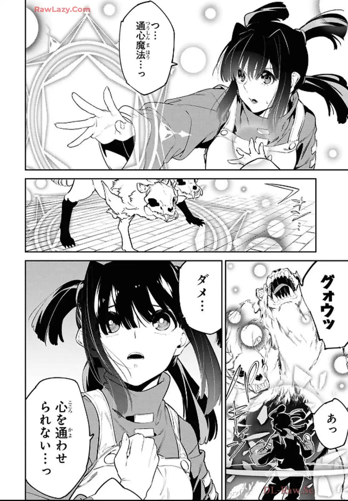 P22