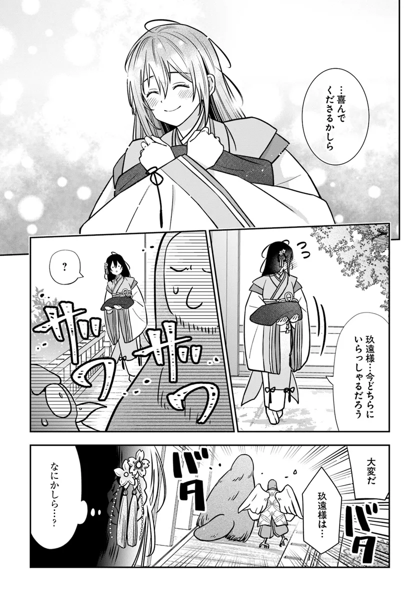 P13