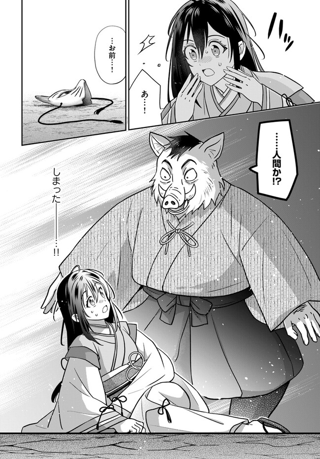 P15
