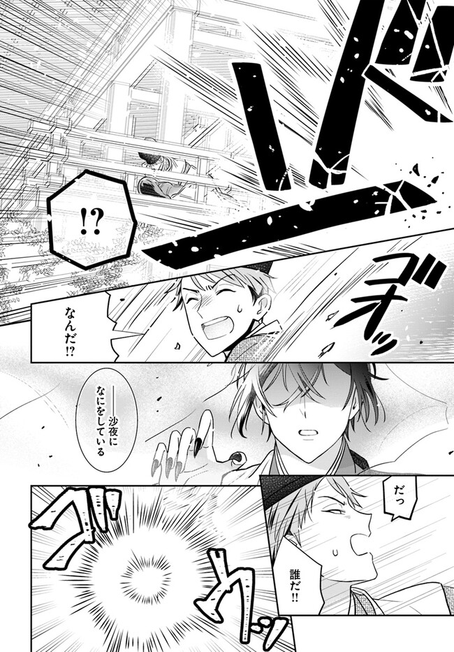 P31