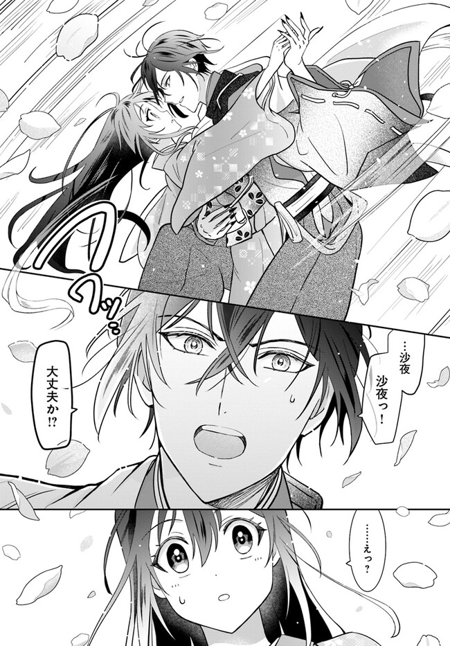 P33