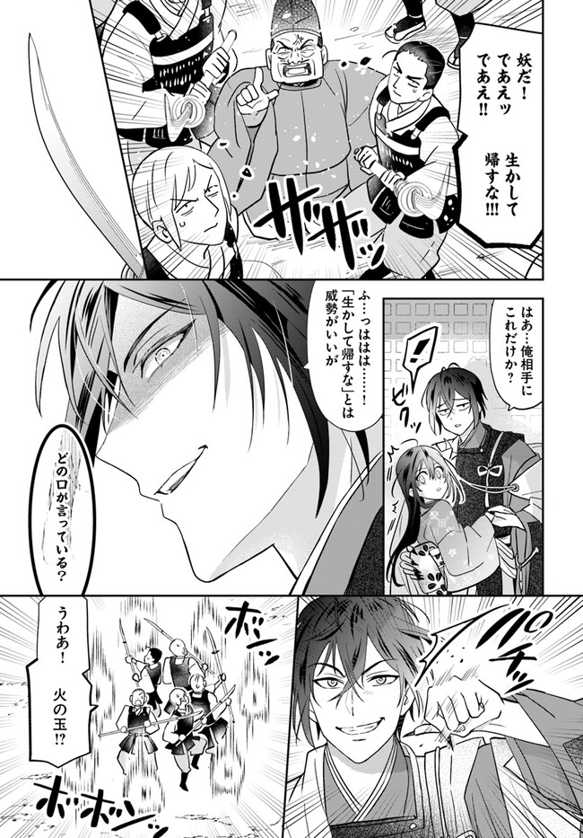 P36