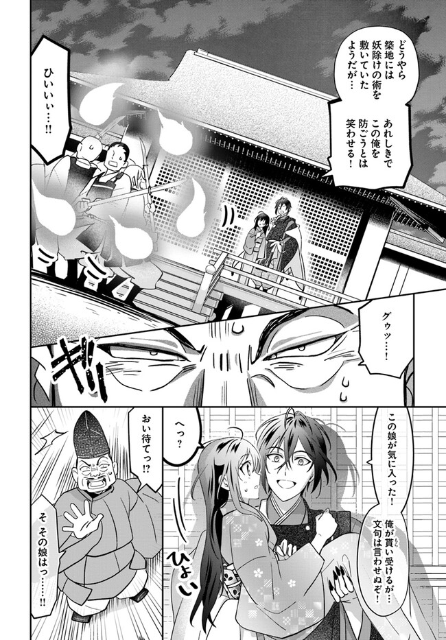 P37