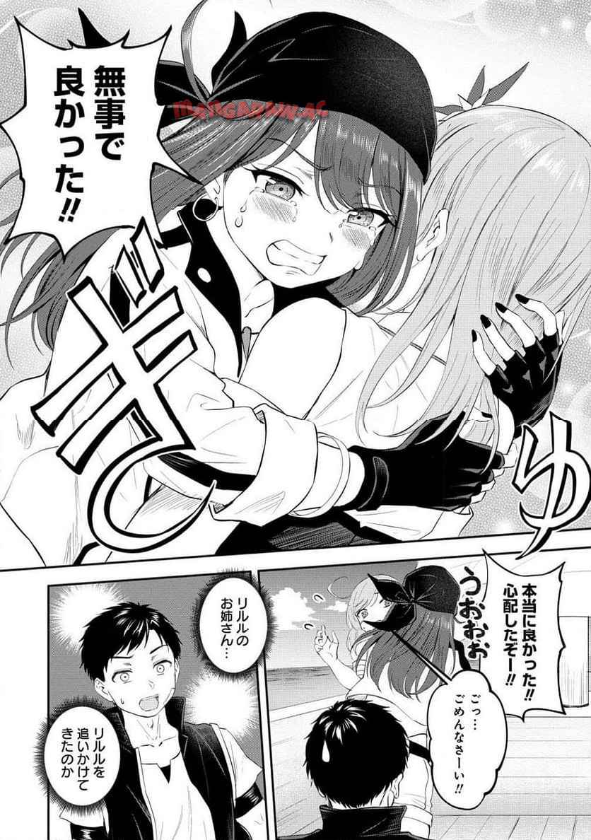 P8