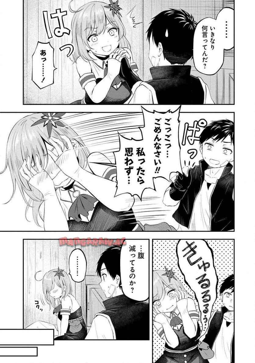P27