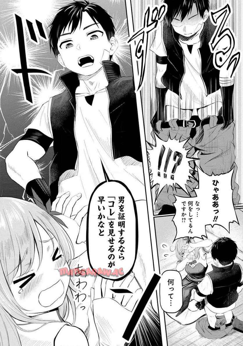 P32