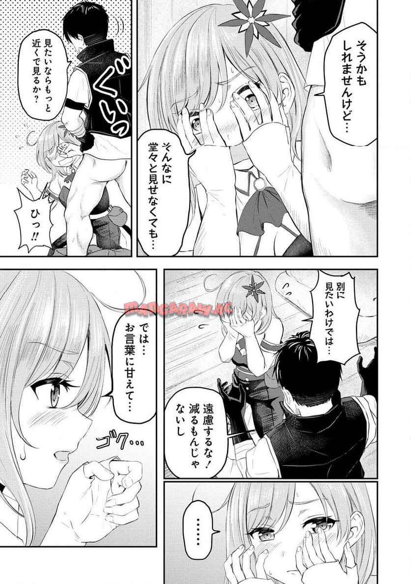 P33