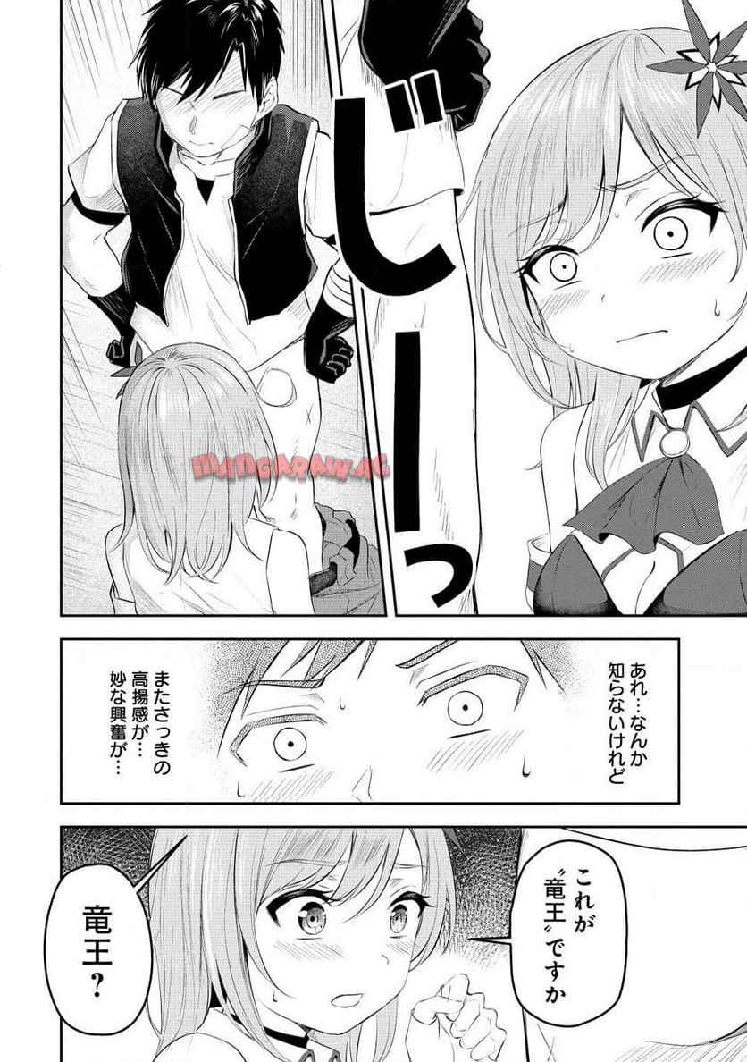 P34