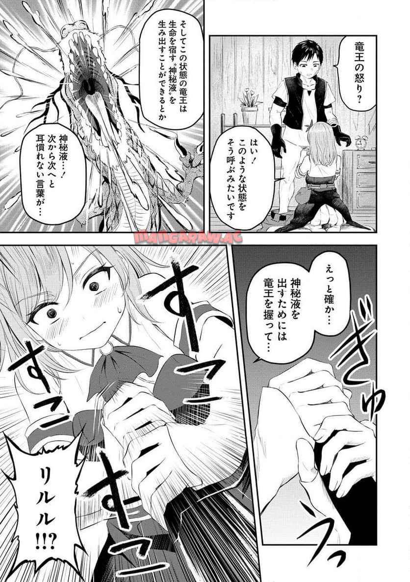 P37
