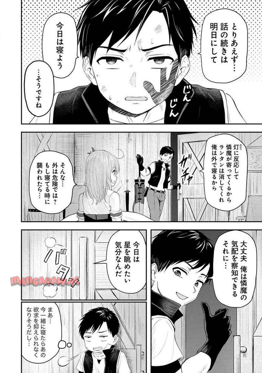P46