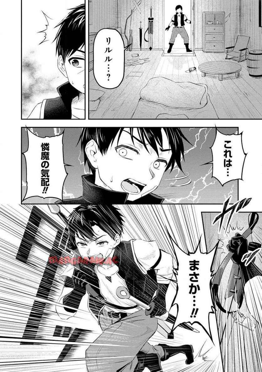 P48