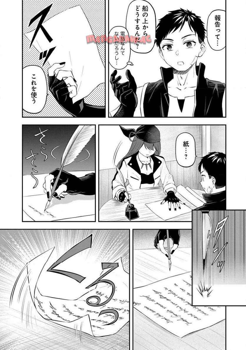 P9