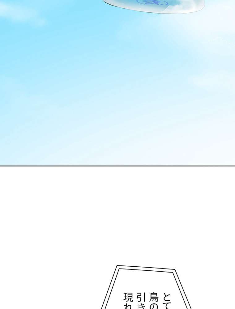 P51