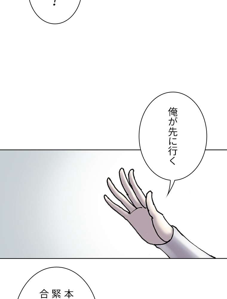 P56