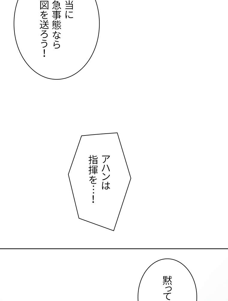 P57