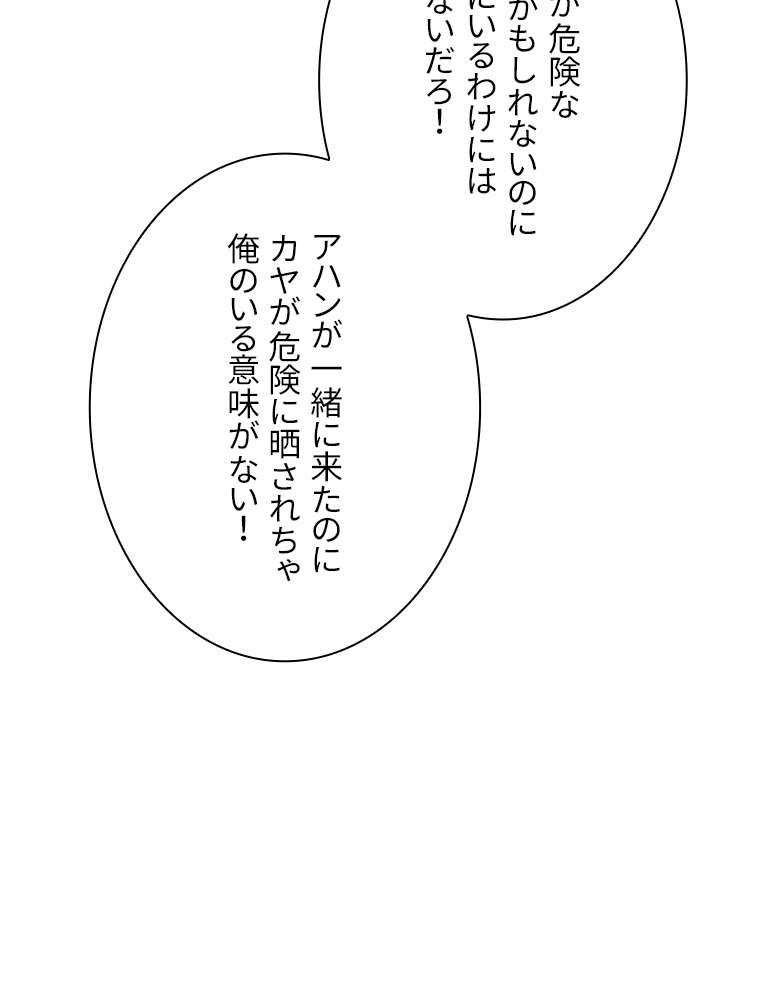 P59
