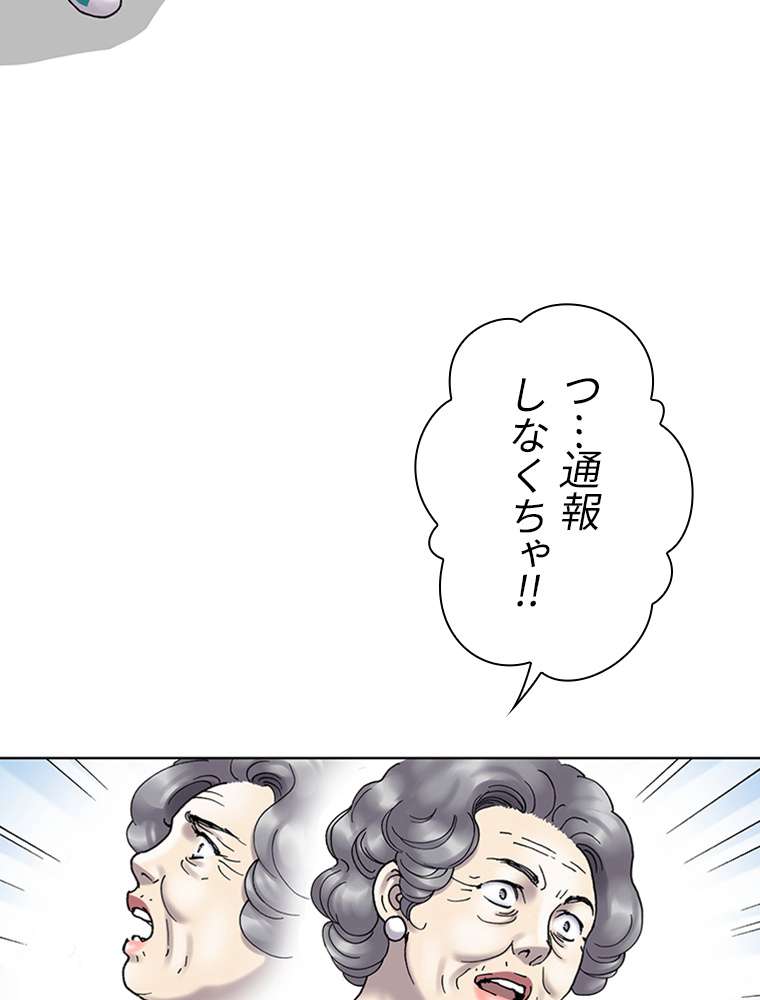 P81