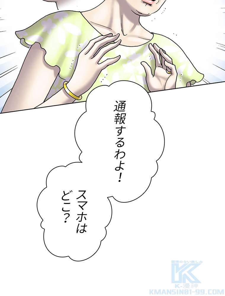 P82