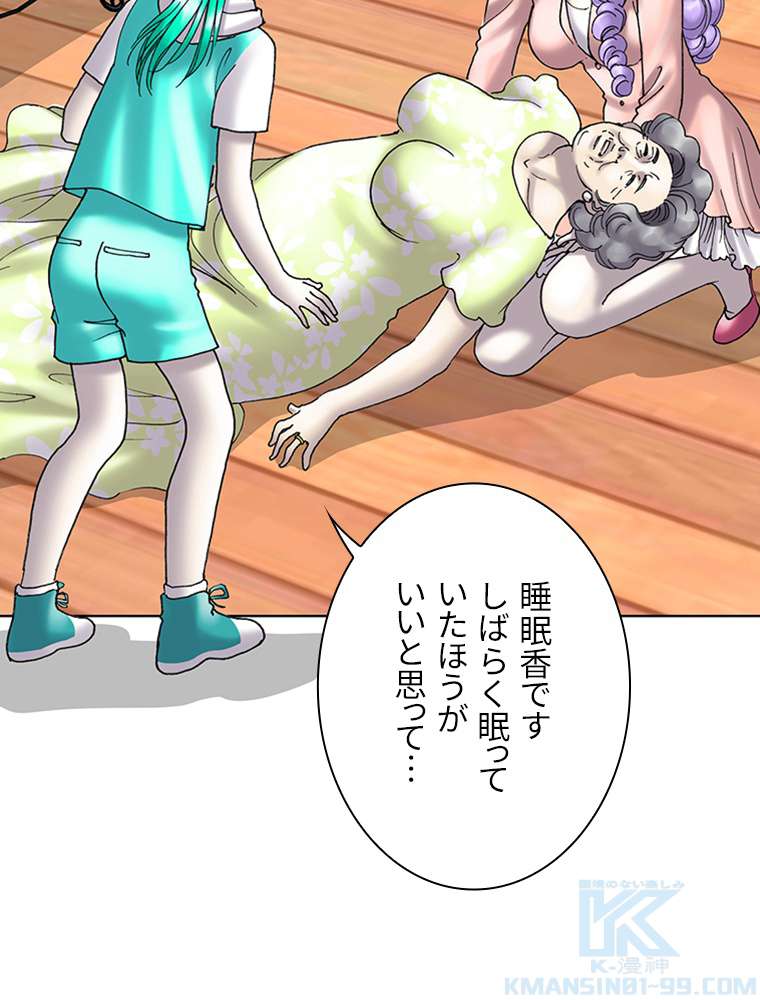 P88