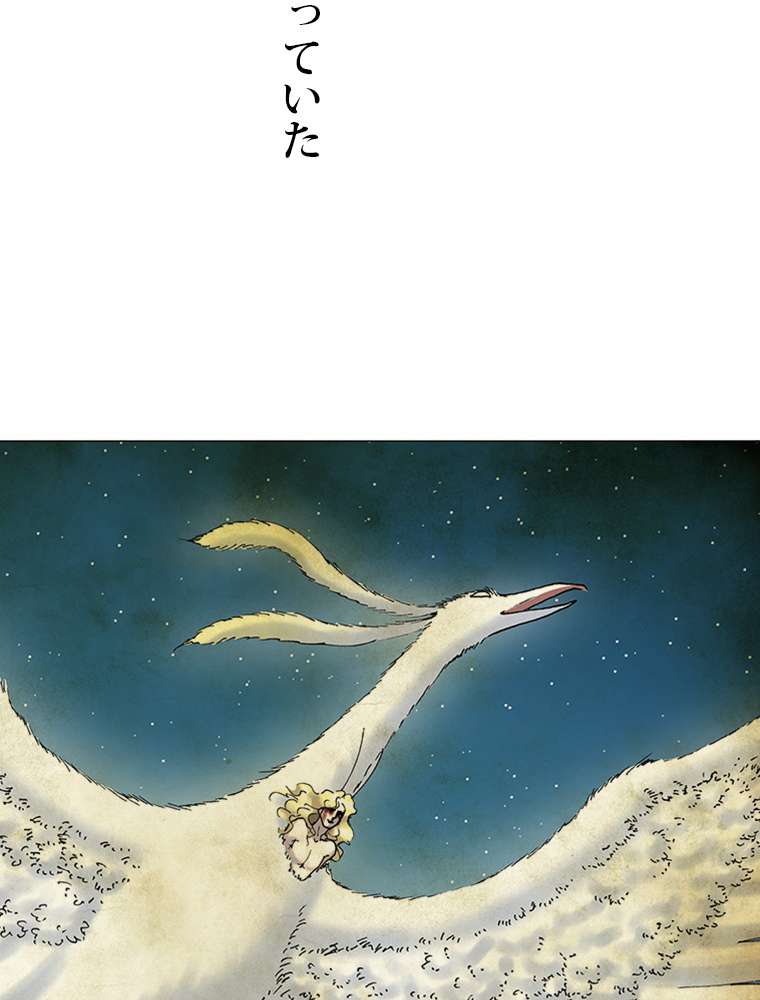 P98