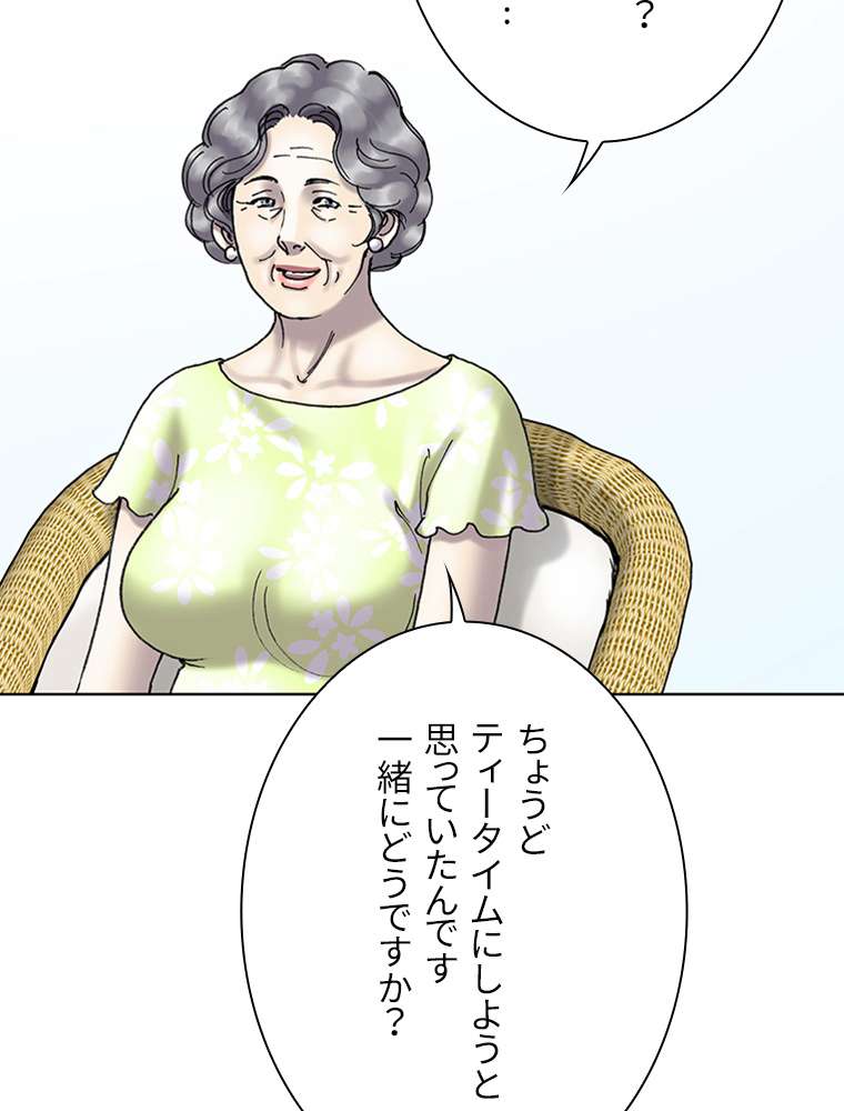 P110