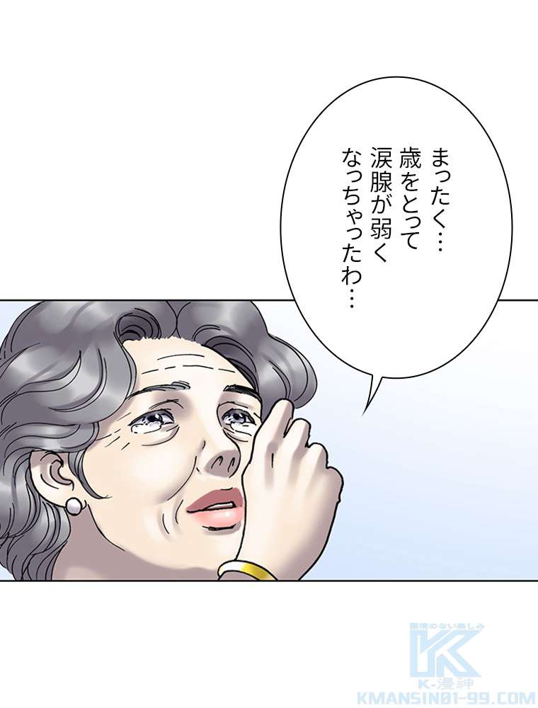 P118