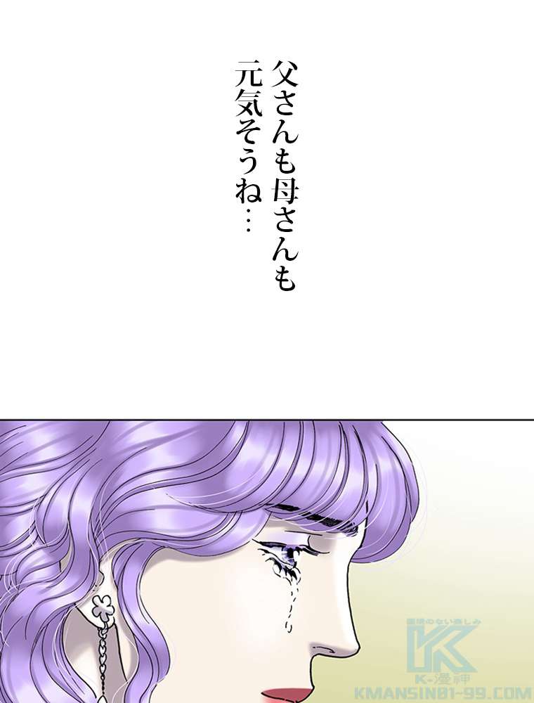 P49