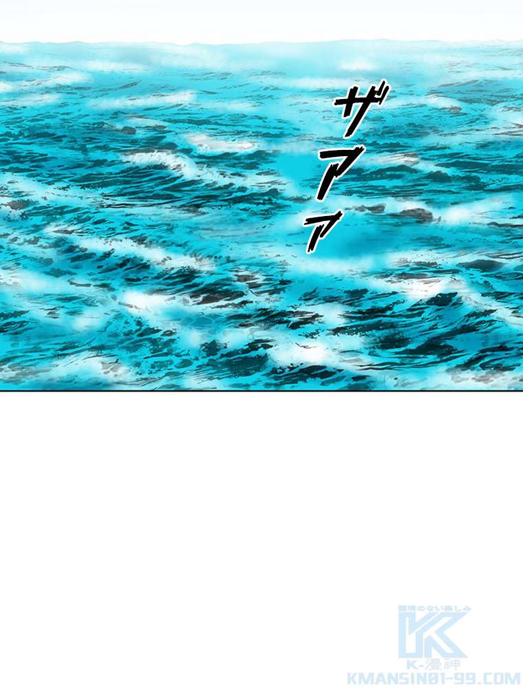 P58