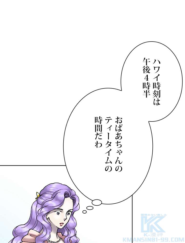 P64