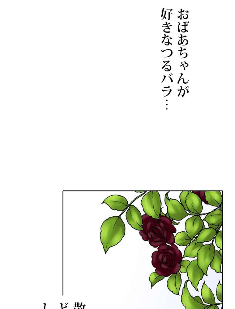 P68