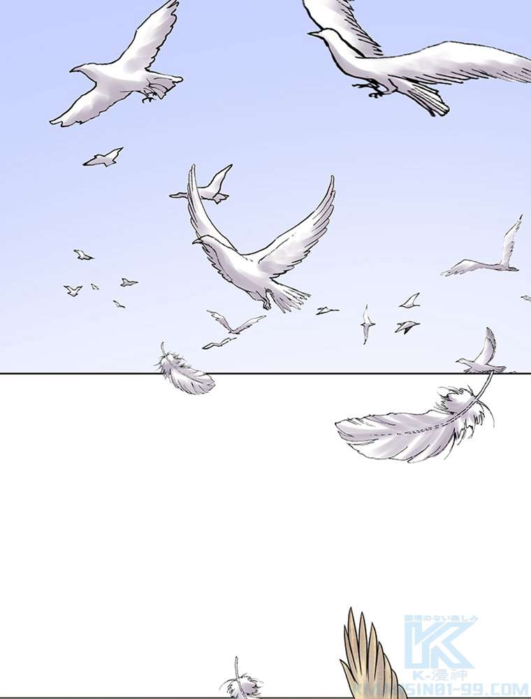 P88