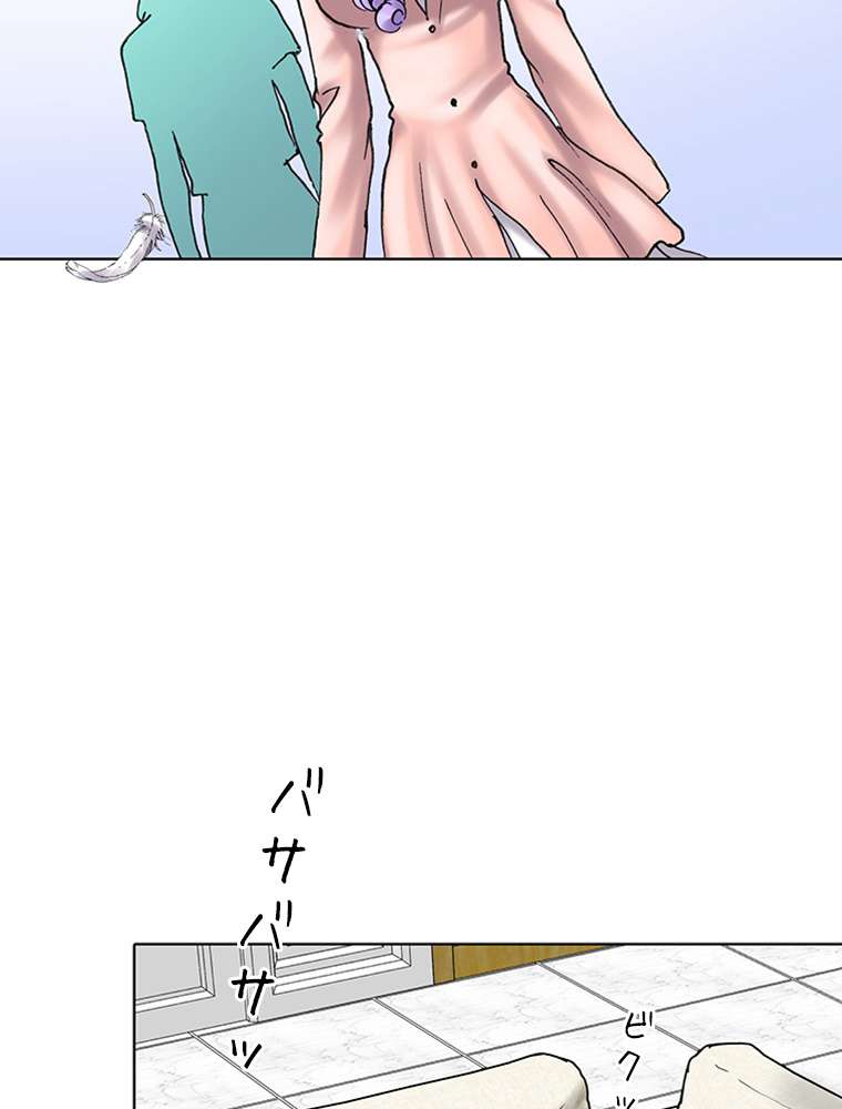 P92