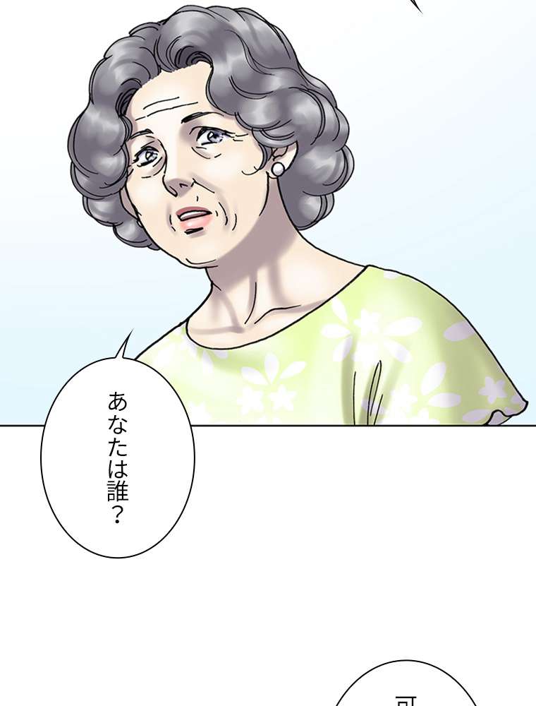 P99