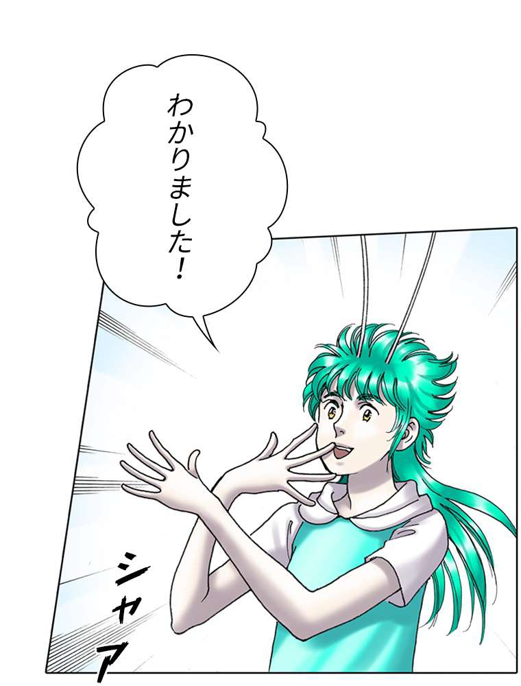 P42