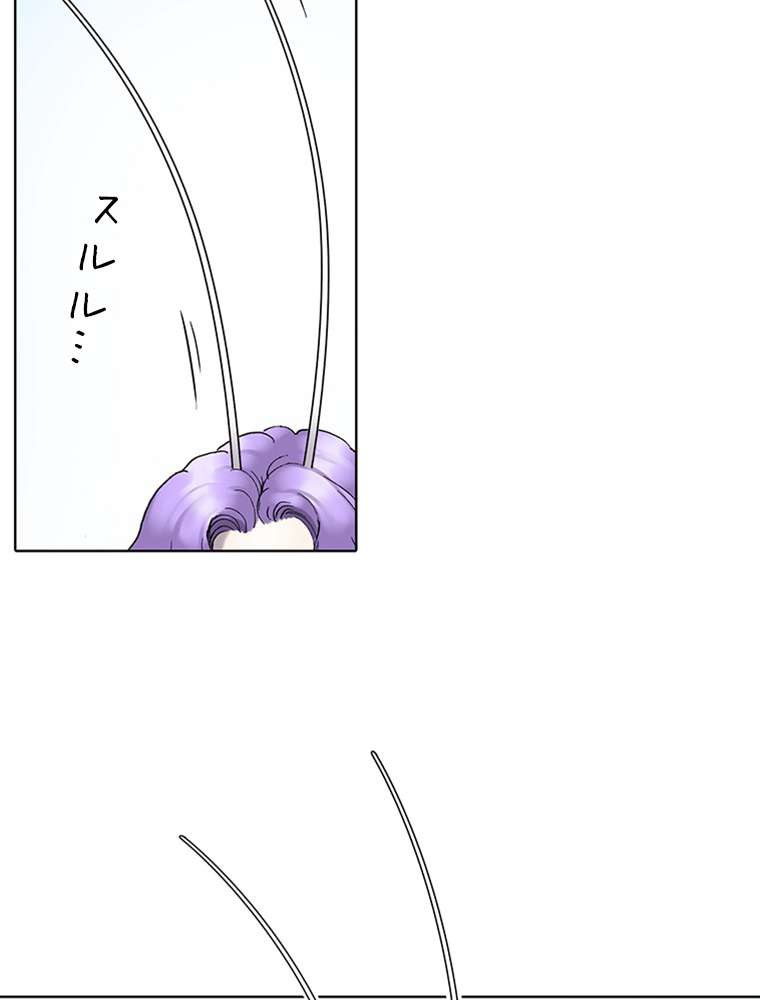 P59