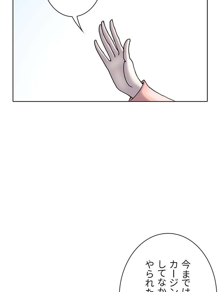 P65