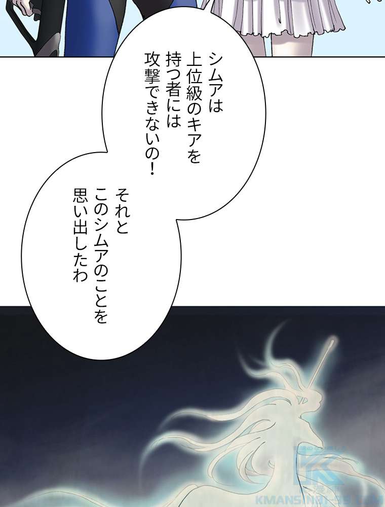 P67