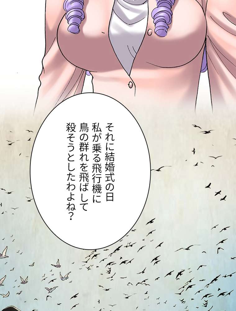 P71