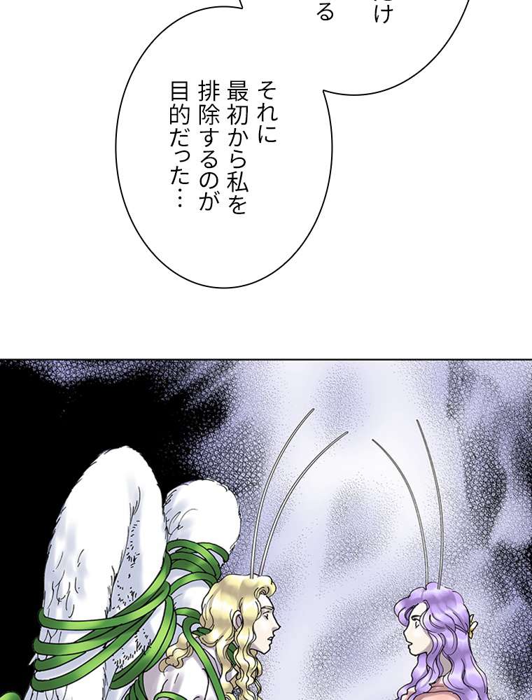 P78