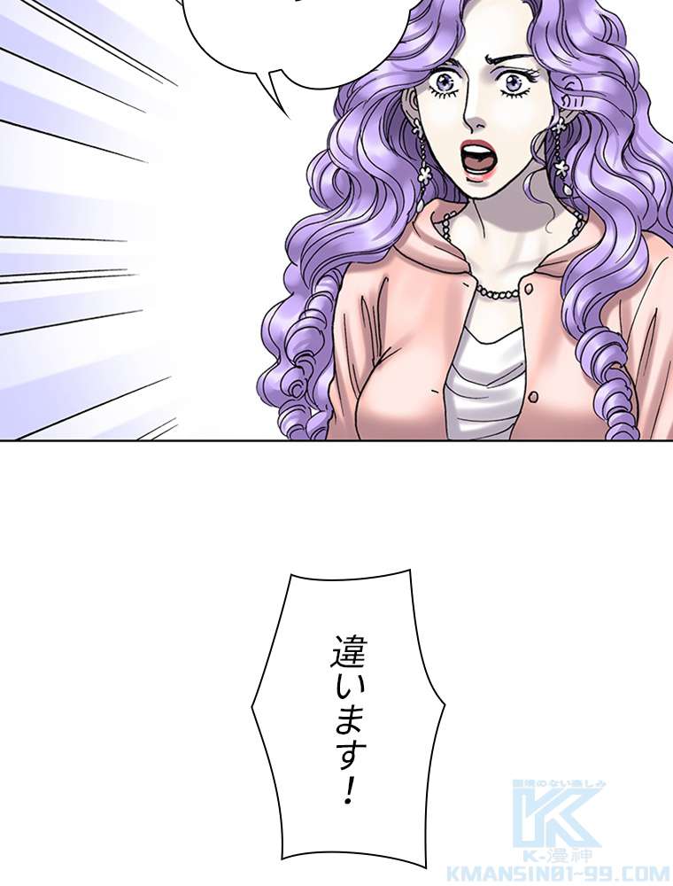 P97