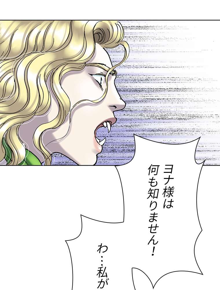 P98