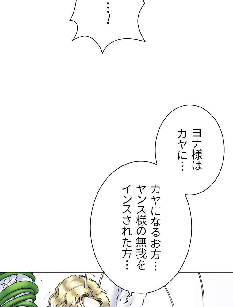 P99