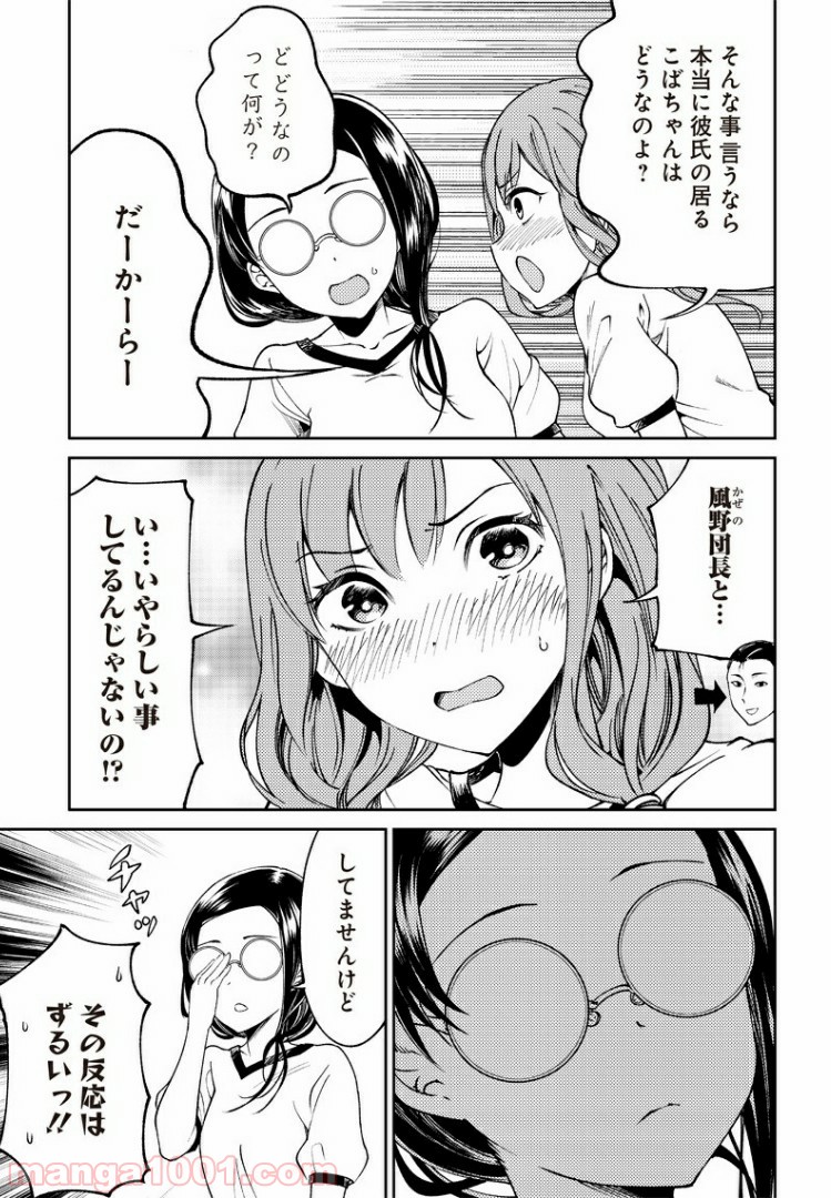 P15