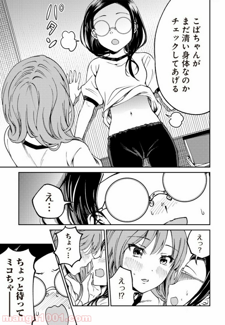 P17